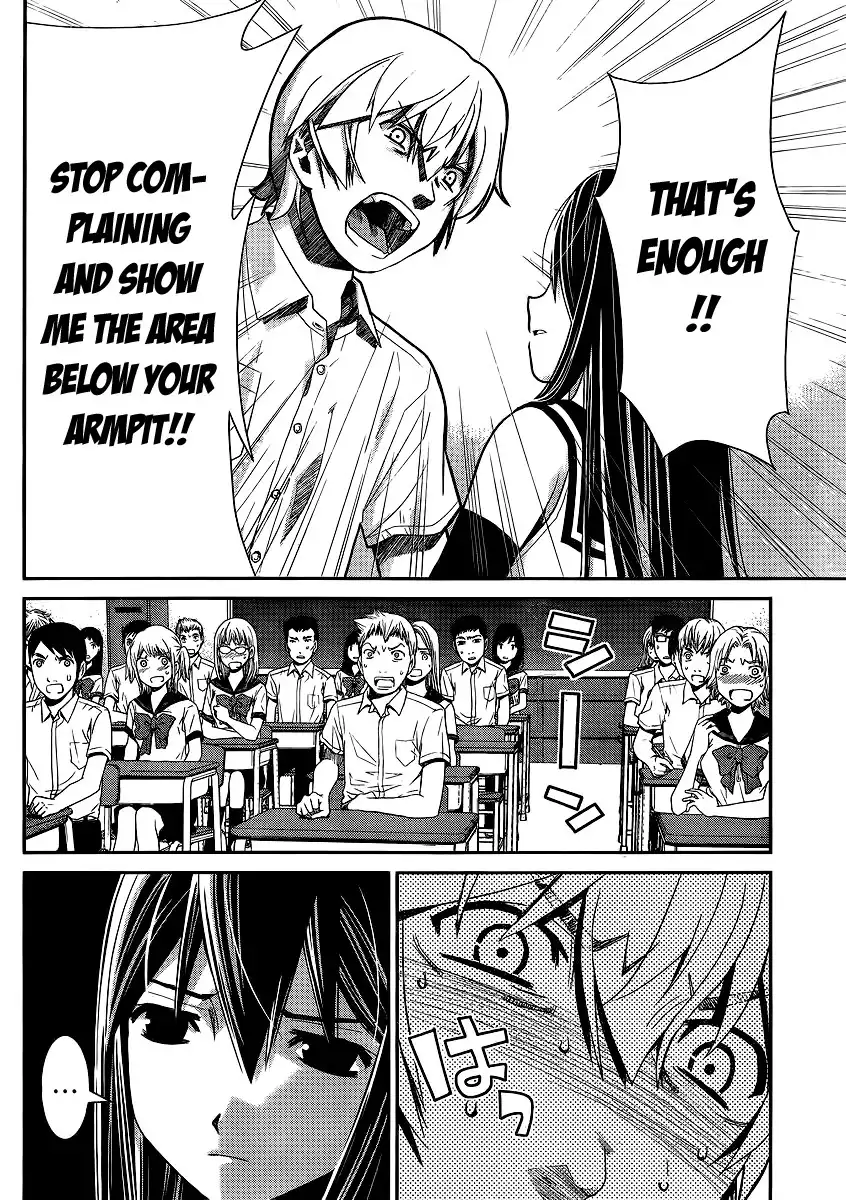 Gokukoku no Brynhildr Chapter 1 21